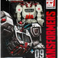 Transformers Studio Series Voyager Transformers War for Cybertron 09 Gamer Edition