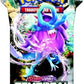 Pokemon TCG Scarlet and Violet Temporal Forces Sleeved Booster Pack 8 Packs