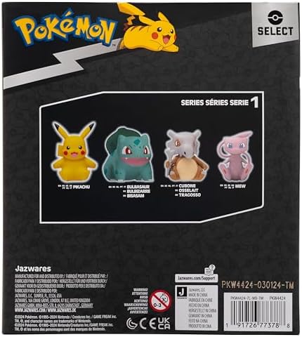 Pokemon MEW Select Vinyl Figure - 4-Inch Figure Made from Vinyl