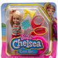 Barbie Playset Chelsea Can Be Blonde Lifeguard Small Doll Set with Outfit 6 Career