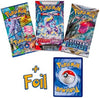 Pokemon TCG Value Pack - 3 Random Booster Packs 30 Cards Total. Chance at Rares Holofoils.