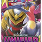 Pokemon Sun Moon Unified Minds Booster Pack