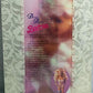 Mattel Barbie - Dream Bride Barbie Doll - Wedding Romance in Satin Lace - 1991 Mattel
