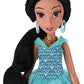 Disney Princess Royal Shimmer Mulan Doll