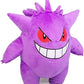Pokemon Gengar Plush Stuffed Animal Toy - Large 12 - Ages 2
