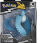 Pokemon Articuno Super-Articulated 6-Inch Figure - Collect Your Favorite Pokemon Figures