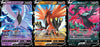 Pokemon Galarian Articuno V 058198 - Zapdos V 080198 - Moltres V 097198 - Chilling Reign