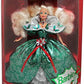 Mattel Barbie - Happy Holidays Doll 1995