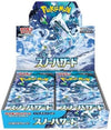 Pokemon Card Game Scarlet Violet Expansion Pack Snow Hazard Box Japanese