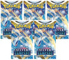 Pokemon TCG Silver Tempest Booster Packs - 5 Booster Packs 50 Cards