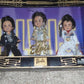 Mattel Barbie - Tommy As Elvis Collector Edition 2003