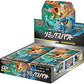 Pokemon Card Game Sun Moon Reinforced Expansion Pack Remix Bout