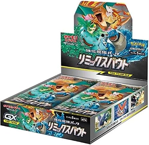 Pokemon Card Game Sun Moon Reinforced Expansion Pack Remix Bout