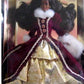 Barbie 1996 African American Happy Holidays Barbie