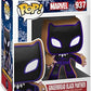 Funko Pop Marvel Gingerbread Black Panther Bundled with EcoTEK Pop Protector