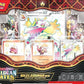 POKEMON TCG Scarlet and Violet PALDEAN Fates POKEMON EX Premium Collection - Shiny Fuecoco