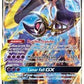 Pokemon 1 Random Pokemon Sun Moon English Booster pack