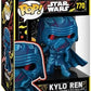 Funko Pop Star Wars SW EP7 - Kylo Ren - Retro - Star Wars Episode 7 - Collectable Vinyl Figure