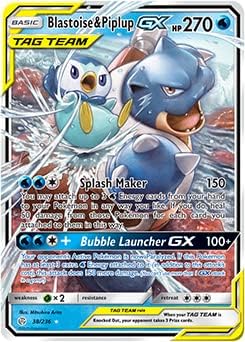 Pokemon 10 Official TCG Pokemon Online Card Codes Mix