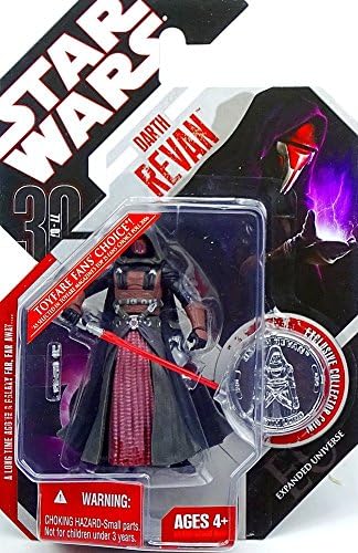 Hasbro Star Wars Basic Figure Darth Revan