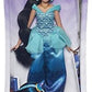 Disney Princess Royal Shimmer Mulan Doll