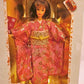 Barbie Japanese Happy New Year Barbie 1996 2nd in Limited Edition Series