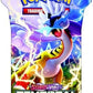 Pokemon TCG Scarlet and Violet Temporal Forces Sleeved Booster Pack 8 Packs