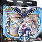 Pokemon TCG Single Strike or Rapid Strike Urshifu VMAX League Battle Deck