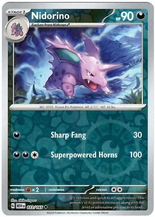 Pokemon - Nidorino 033165 - Pokemon 151 - Reverse Foil - Single Card