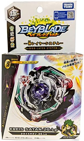 BEYBLADE Takaratomy Beyblade Burst B-74 Starter Kreis Satan.2G.Lp