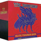 Pokemon TCG Sword Shield Zacian Elite Trainer Box
