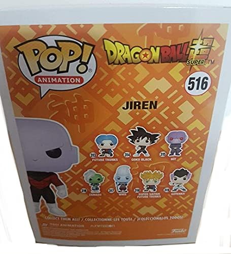 Funko Pop Animation Dragon Ball Z - Jiren Figure Multicolor