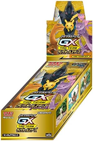 Pokemon card Sun Moon High Class Pack TAG Team GX Tag All Stars Box Japan