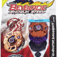 Beyblade Gladiator Bahamoote Playset