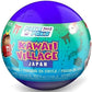 Funko Paka Paka Kawaii Village Japan - Blind Capsule One Mystery Figure Multicolor