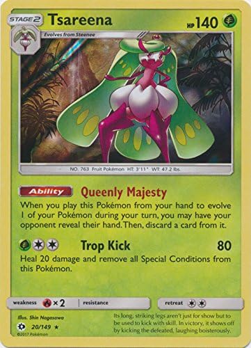 Pokemon - Tsareena - 20149 - Holo Rare