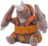Pokemon Center Sitting Cuties Rhyperior Plush 464 - Generation 4 - 6 In