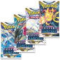 Pokemon Sword Shield Silver Tempest Booster Pack