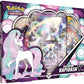 Pokemon TCG Galarian Rapidash V Box