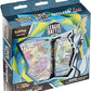 Pokemon TCG Inteleon VMAX League Battle Deck