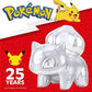 Pokemon 25th Celebration 3-inch Silver Bulbasaur Figure - Pokemon Fan Must Have Toy -