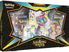 Pokemon Sword Shield 4.5 Premium Box Shiny - Dragpult V