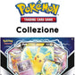 Pokemon TCG Pikachu V Booster Box - 4 Booster Packs Promo
