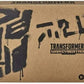 Transformers War for Cybertron Generations Selects 6 Inch Action Figure Deluxe Class -