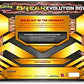 Pokemon Break Evolution Box