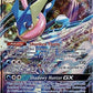 Pokemon Greninja GX - 24131 - Ultra Rare - Forbidden Light