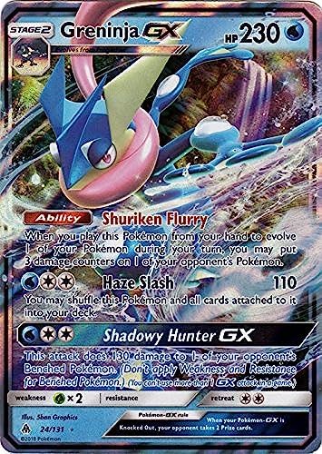 Pokemon Greninja GX - 24131 - Ultra Rare - Forbidden Light