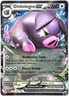 Pokemon - Oinkologne ex 158198 - Scarlet Violet - Double Rare - Holo Full Art