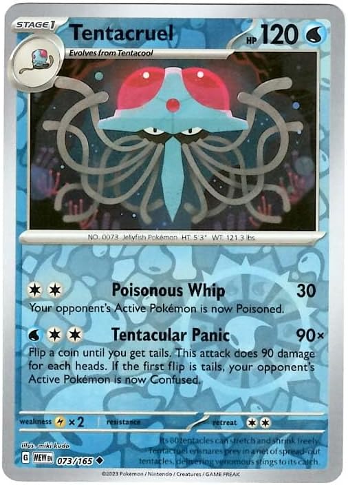 Pokemon - Tentacruel 073165 - Pokemon 151 - Reverse Foil - Single Card