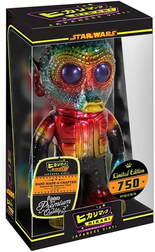 Star Wars Cosmic Powers Greedo Hikari Japanese Vinyl